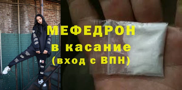 кокаин перу Сосновка