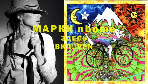 героин Переславль-Залесский
