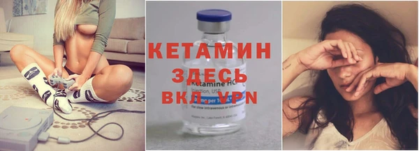 дмт Пестово