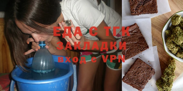 сатива Гусев