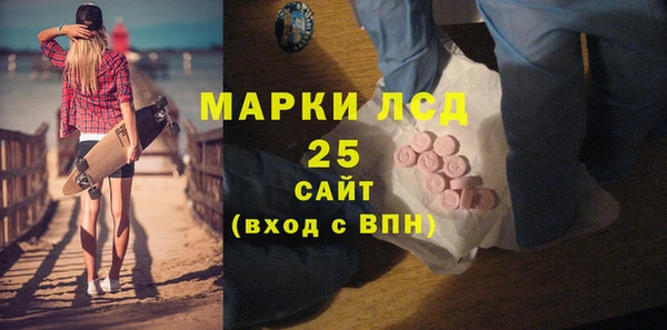 героин Переславль-Залесский