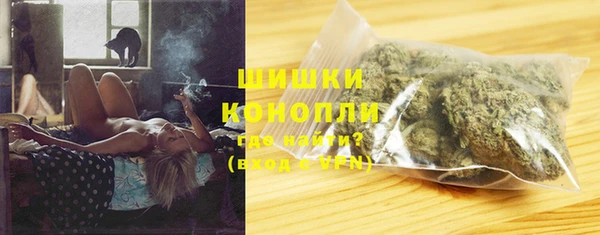 спиды Сосновоборск
